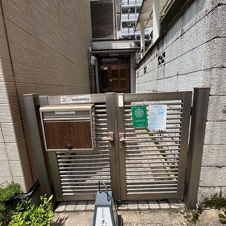 Guesthouse Kyoto-Yamashina ภายนอก รูปภาพ